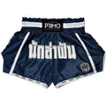 PRIMO FREE FLOW SERIES AZURE DREAMS MUAY THAI SHORTS FITNESS