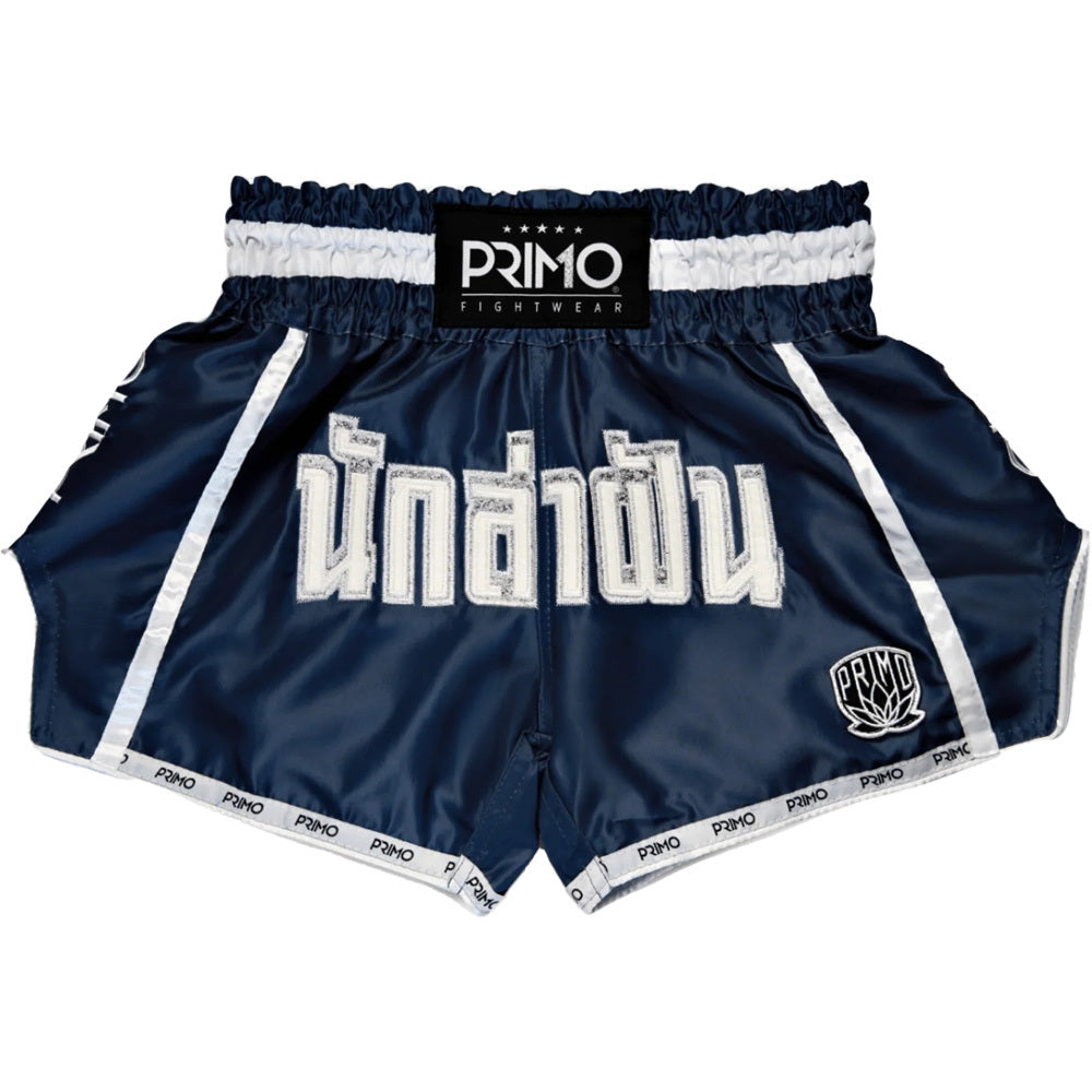 PRIMO FREE FLOW SERIES AZURE DREAMS MUAY THAI SHORTS FITNESS