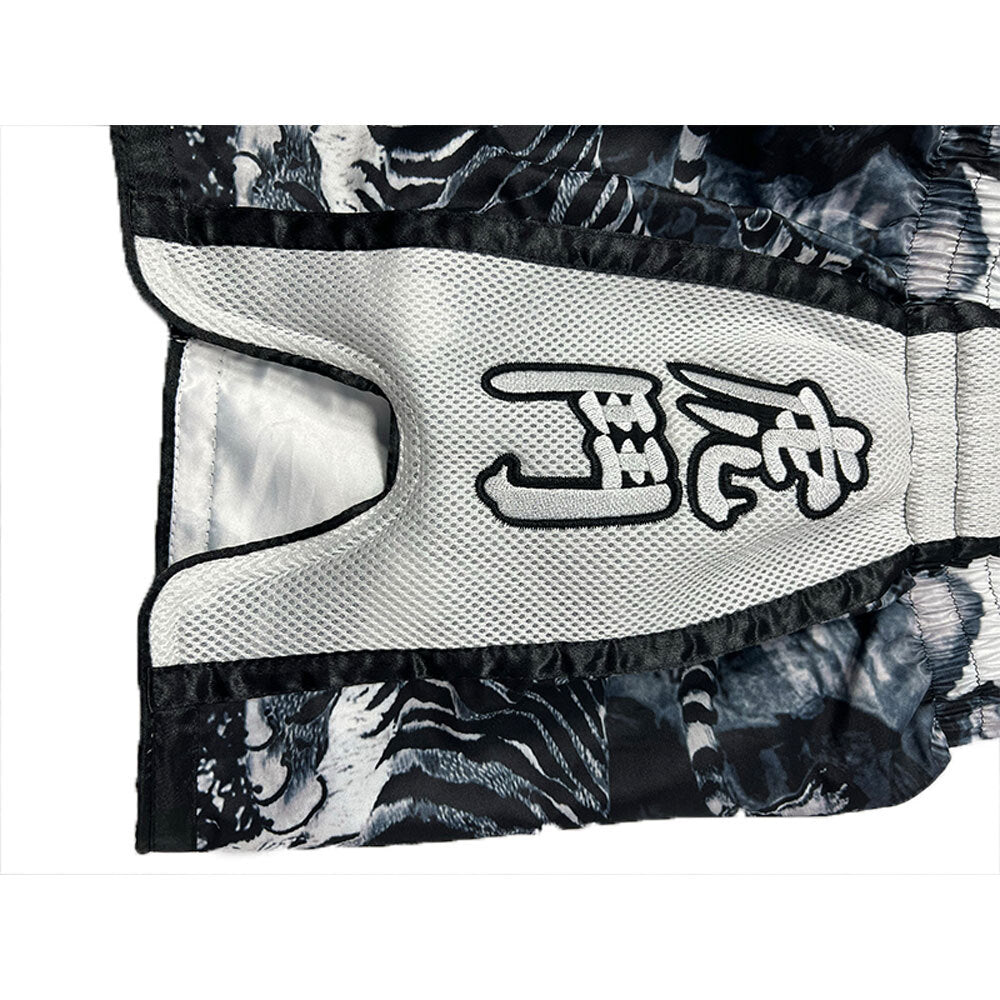 FLUORY ENTER THE DRAGON BLACK MUAY THAI SHORTS FITNESS