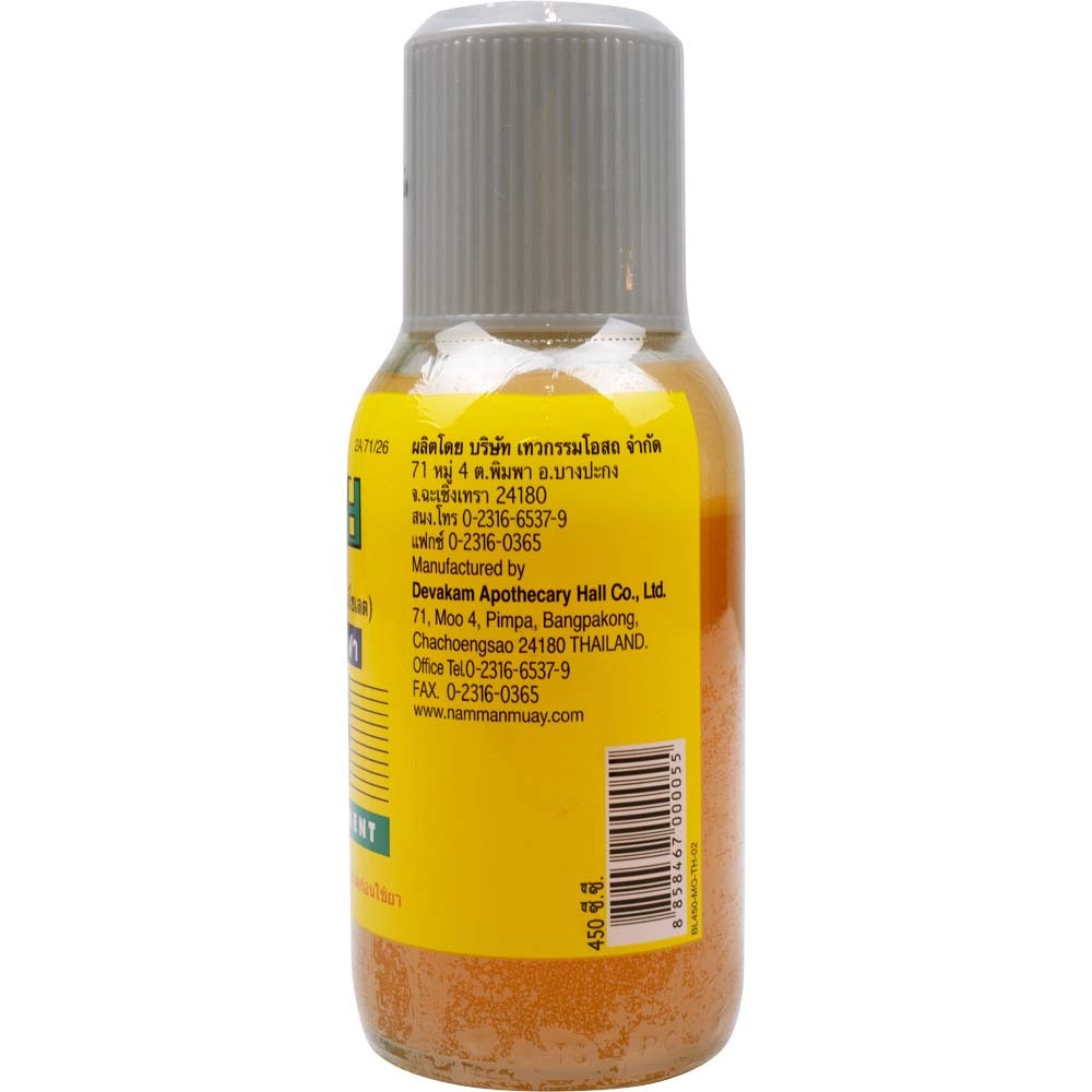 Namman Muay Thai Liniment Recovery Oil 450ml